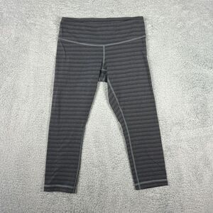Lululemon Leggings Womens‎ 6 Gray Stripe Wunder Under Tight Yoga Pants Capri